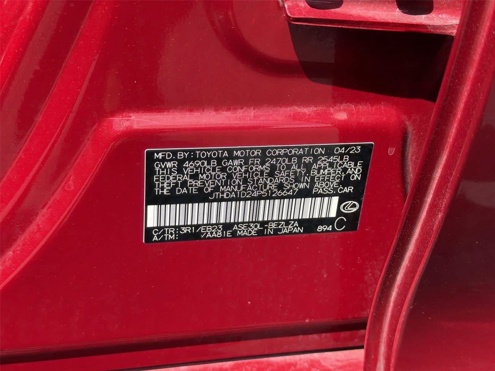 Used 2023 Lexus IS 300 w/ Premium Package RWD image 22