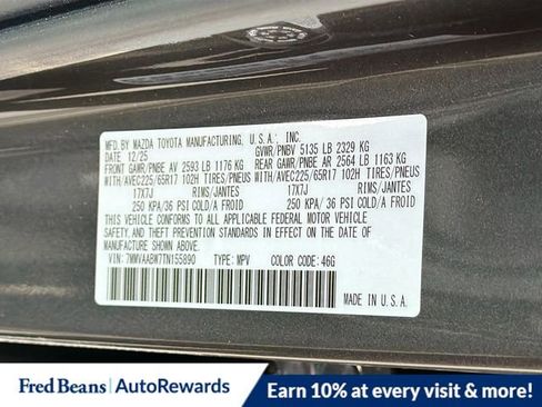 New 2026 MAZDA CX-50 2.5 Hybrid w/ Preferred Pkg image 32