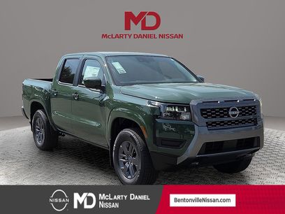 New 2026 Nissan Frontier SV w/ Tow Package