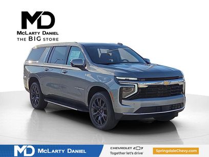 New 2026 Chevrolet Suburban LS