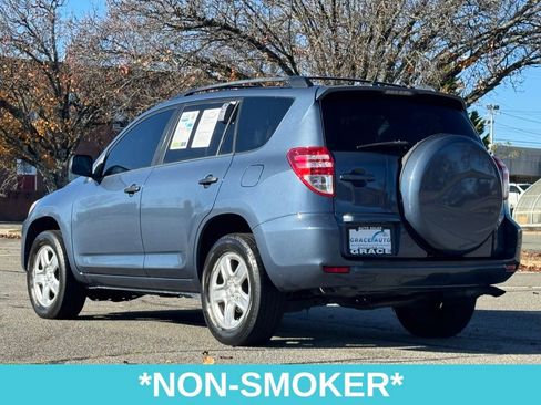 Used 2012 Toyota RAV4 FWD image 6