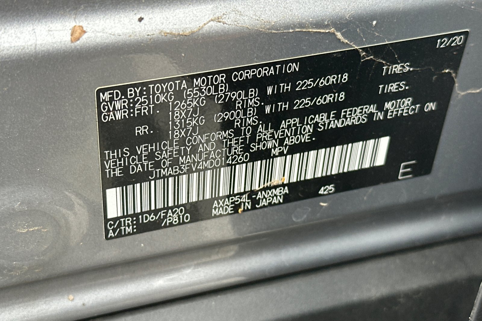 Used 2021 Toyota RAV4 SE w/ Weather & Moonroof Package AWD/4WD image 53