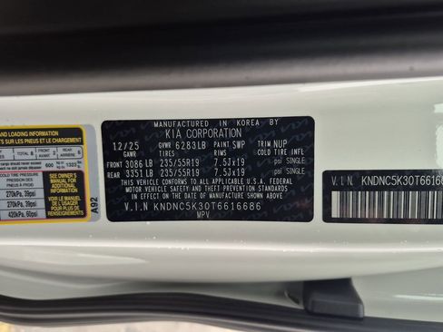 New 2026 Kia Carnival EX image 27