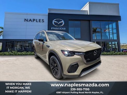 New 2026 MAZDA CX-70 3.3 Turbo w/ Premium Plus Pkg AWD/4WD image 1