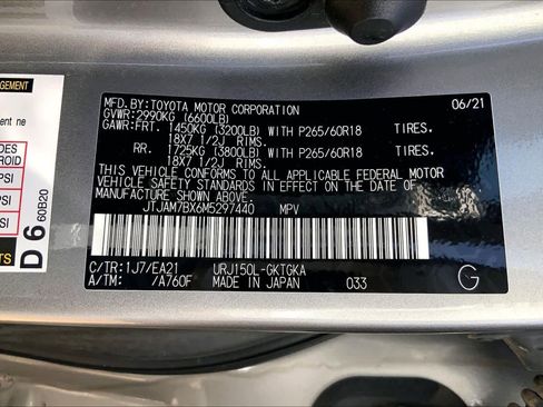 Used 2021 Lexus GX 460 Premium w/ Premium Package image 31