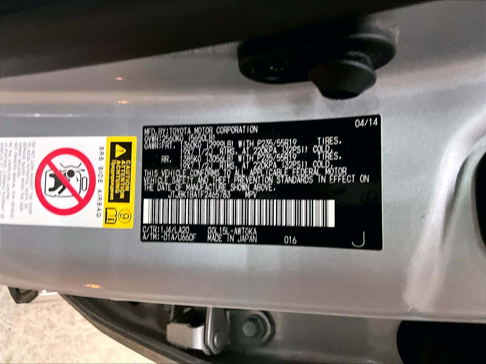 Used 2015 Lexus RX 350 AWD w/ Luxury Package image 34