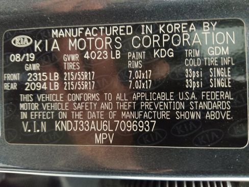 Used 2020 Kia Soul EX image 33