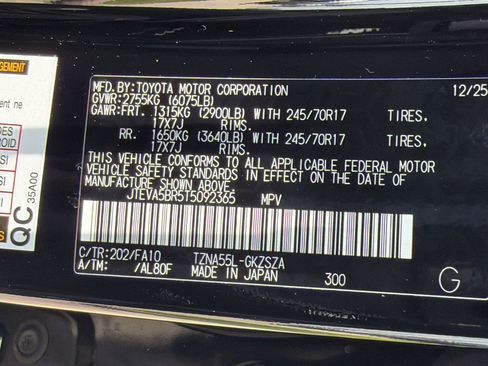 Used 2026 Toyota 4Runner SR5 AWD/4WD image 25
