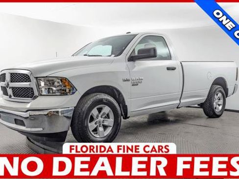 Used 2022 RAM 1500 Tradesman w/ Popular Equipment Group RWD image 1