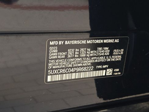 Used 2023 BMW X5 xDrive40i w/ Executive Package image 26