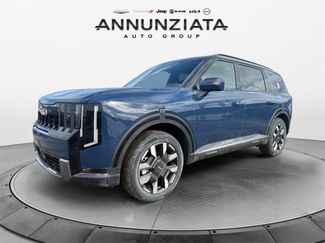 New 2027 Kia Telluride S video 1