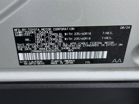 Certified 2024 Toyota bZ4X AWD w/ Weather Package image 34