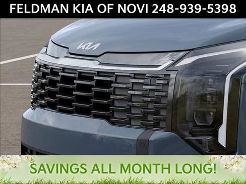 New 2026 Kia Sportage EX image 12