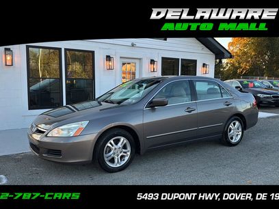 Used 2007 Honda Accord EX