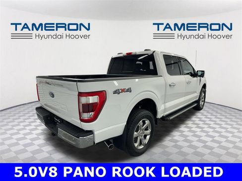 Used 2021 Ford F150 Lariat w/ Equipment Group 502A High image 5