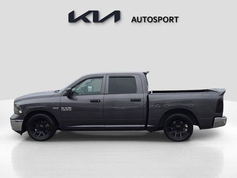 Used 2019 RAM 1500 Tradesman w/ Chrome Plus Package image 8