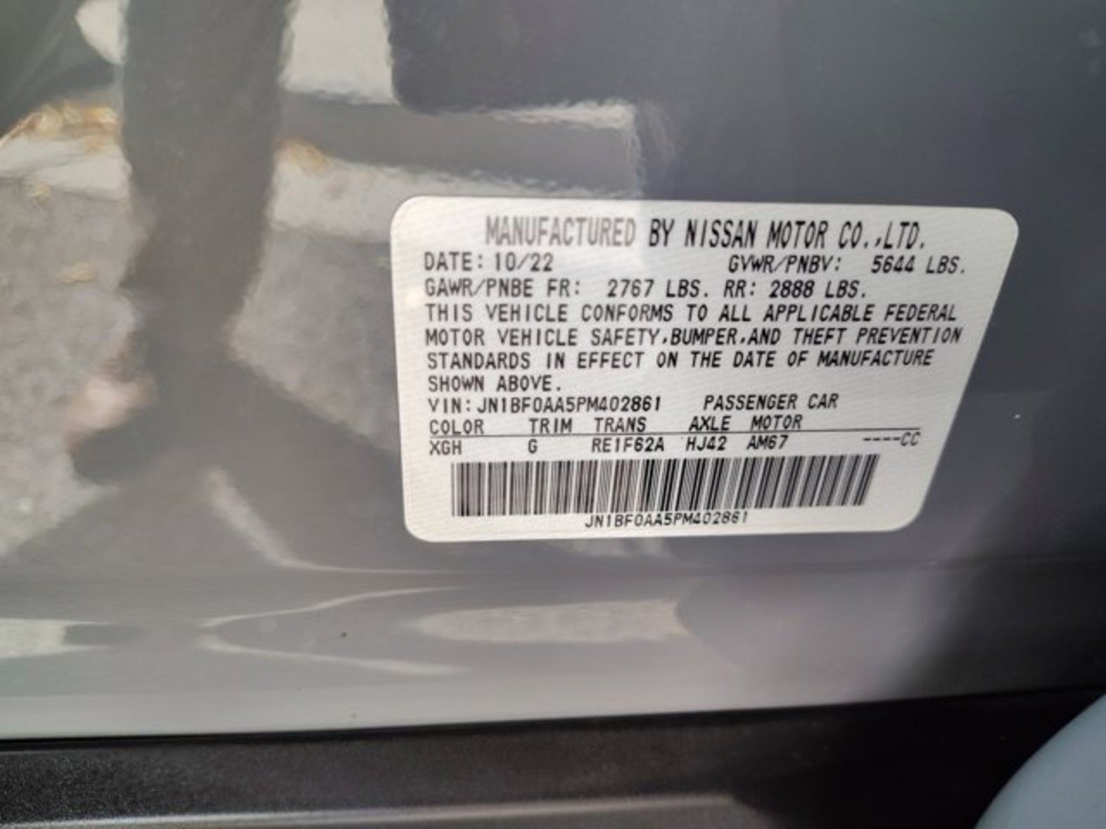 Used 2023 Nissan Ariya FWD image 22