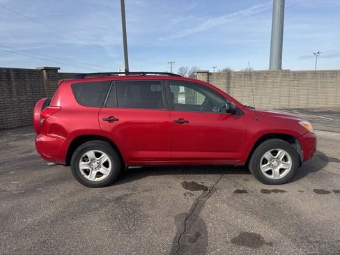 Used 2008 Toyota RAV4 2WD image 8