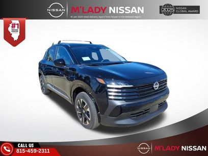 New 2025 Nissan Kicks SV w/ SV Premium Package