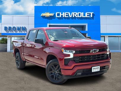 New 2025 Chevrolet Silverado 1500 RST w/ Protection Package