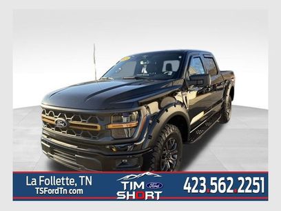 Used 2025 Ford F150 Tremor w/ Tow/Haul Package