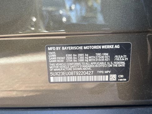 Used 2026 BMW X5 xDrive40i image 35