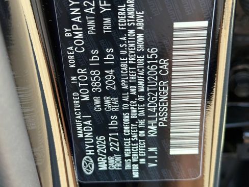 New 2026 Hyundai Elantra SE FWD image 20
