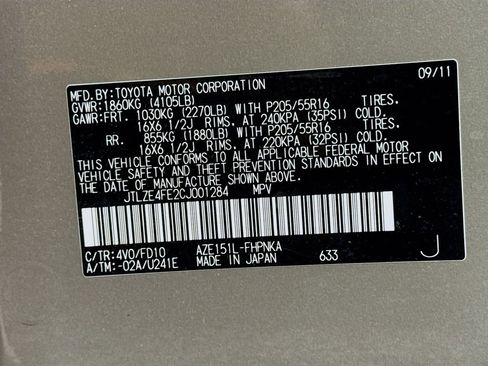 Used 2012 Scion xB FWD image 34