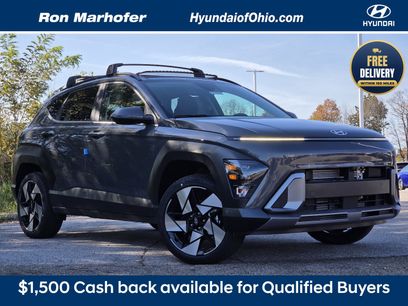 New 2027 Hyundai Kona Limited