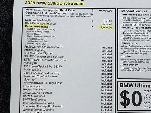 Used 2025 BMW 530i xDrive image 51