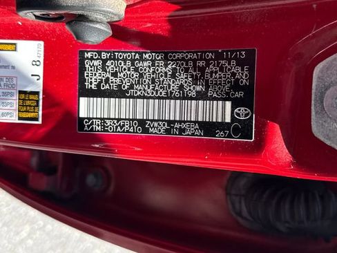 Used 2014 Toyota Prius Three w/ Solar Roof Package FWD image 22