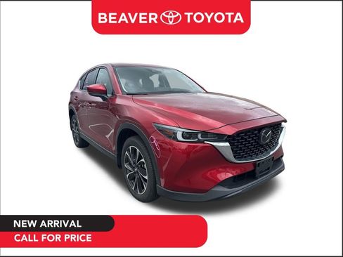 Used 2022 MAZDA CX-5 AWD 2.5 S w/ Premium Plus Pkg image 1