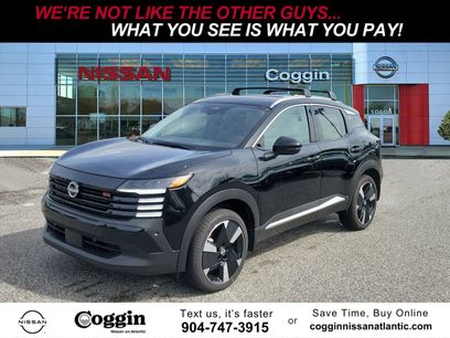 New 2026 Nissan Kicks SR