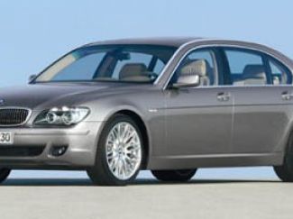Used 2007 BMW 750Li video 1