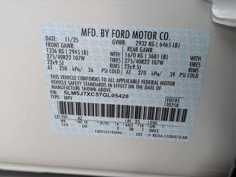 New 2026 Lincoln Aviator Reserve image 17