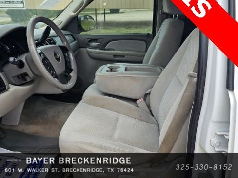 Used 2007 Chevrolet Suburban LS image 9