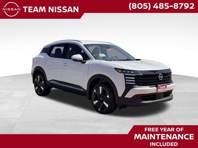 New 2025 Nissan Kicks SR