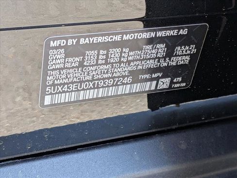 New 2026 BMW X5 xDrive50e AWD/4WD image 18