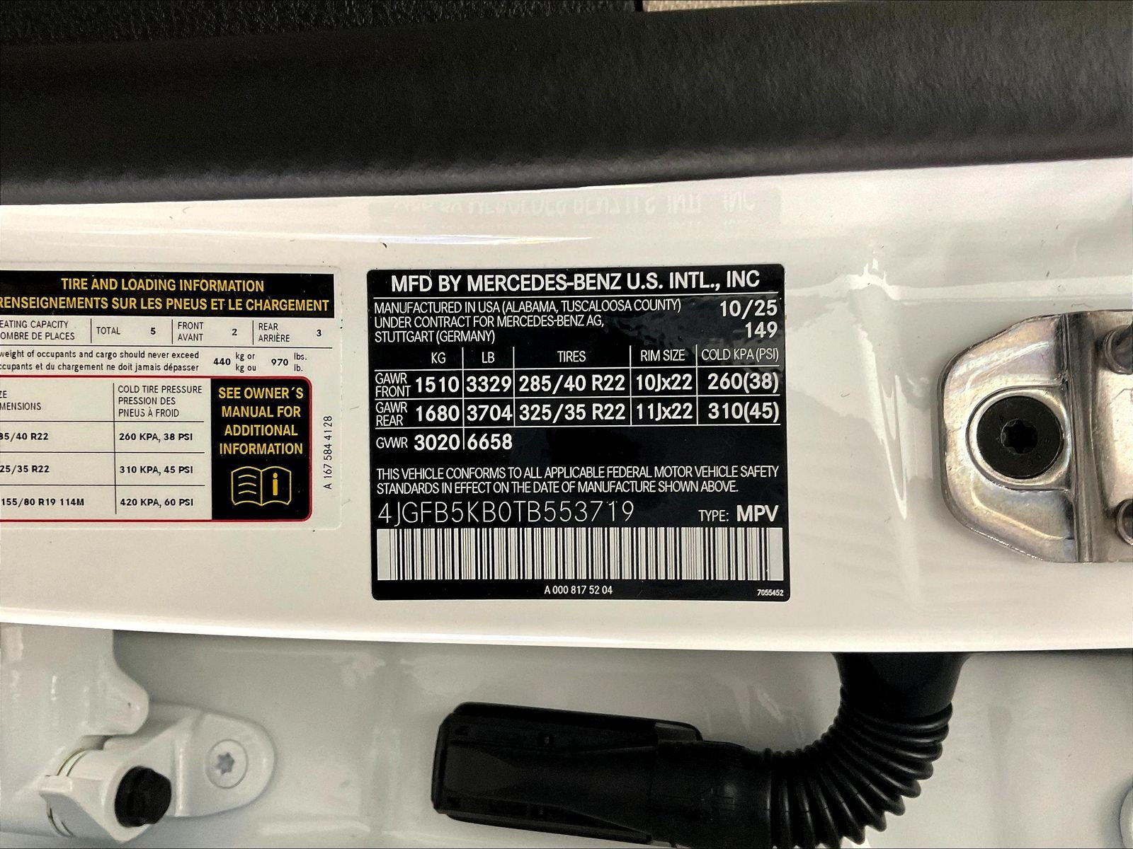 Certified 2026 Mercedes-Benz GLE 450 4MATIC image 19