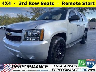 Used 2014 Chevrolet Tahoe 4WD image 1