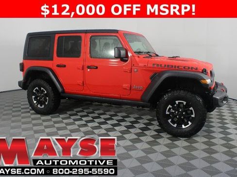 New 2026 Jeep Wrangler Unlimited Rubicon image 1