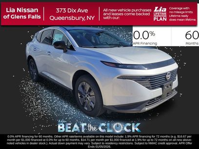 New 2025 Nissan Murano SL