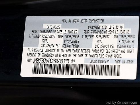 Used 2023 MAZDA CX-5 AWD 2.5 S w/ Preferred Package image 31