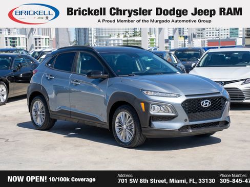 Used 2019 Hyundai Kona SEL image 3