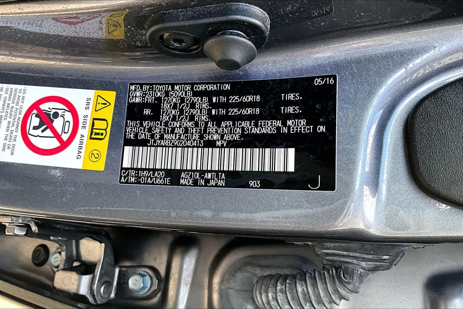 Used 2016 Lexus NX 200t FWD w/ Luxury Package image 36