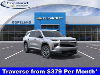 New 2026 Chevrolet Traverse LT w/ Driver Confidence Package 360° Tour