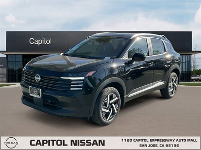 New 2026 Nissan Kicks SV