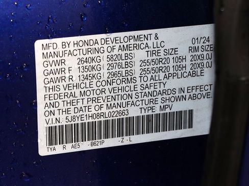 Used 2024 Acura MDX A-Spec image 34