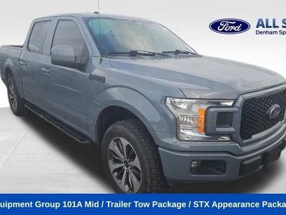 Used 2019 Ford F150 XL w/ Equipment Group 101A Mid