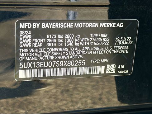 Used 2025 BMW X5 sDrive40i w/ Executive Package image 45